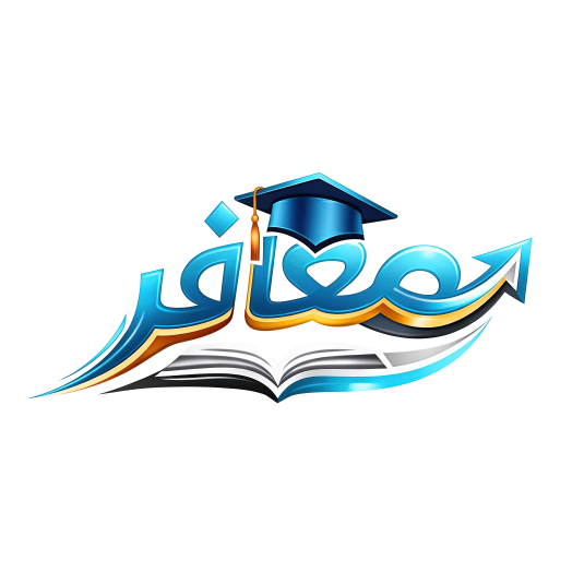 شعار أكاديمية معافر